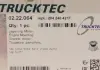 Подушка двигуна Trucktec automotive 02.22.064 (фото 6)