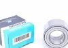 Подшипник ступицы PW45840045CS