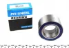 Подшипник ступицы PW40720037CS