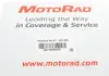 Термостат Citroen Motorad 897-83K (фото 6)