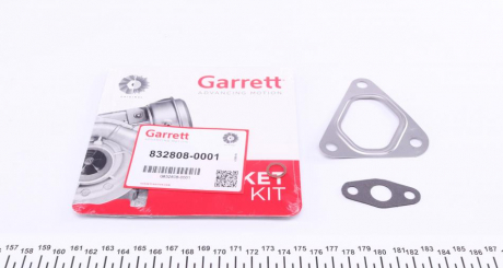 Прокладка турбины Garrett 832808-0001