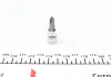 Бита (PH2x38mm) Vigor V2437N (фото 1)