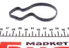 Термостат Skoda Motorad 965-80K (фото 2)