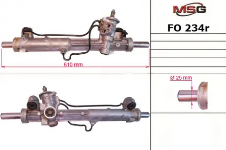 Рулевая рейка с ГУР восстановленная FORD FOCUS (DAW, DBW) 98-04, FOCUS (DFW) 99-04, FOCUS (DNW) 99-0 MSG FO234R (фото 1)