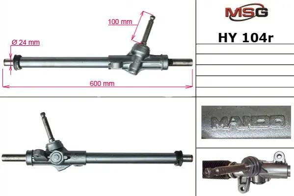 Рулевая рейка без ГУР восстановленная HYUNDAI GETZ 02-, HYUNDAI I20 08- MSG HY104R (фото 1)