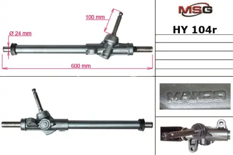 Рулевая рейка без ГУР восстановленная HYUNDAI GETZ 02-, HYUNDAI I20 08- MSG HY104R
