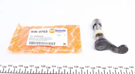 Шток выбора передач Renault PF/PK (с подшипниками) AUTOTECHTEILE 506 0703