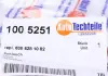 Патрубок интеркулера AUTOTECHTEILE 100 5251 (фото 5)