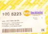 Патрубок интеркулера AUTOTECHTEILE 100 5223 (фото 8)
