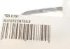 Прокладка коллектора AUTOTECHTEILE 100 0181 (фото 2)