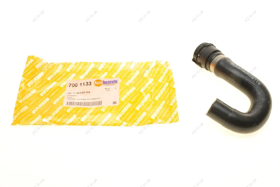 Патрубок системы AUTOTECHTEILE 700 1133 (фото 1)