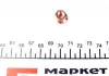 Гайка коллектора 100 1420