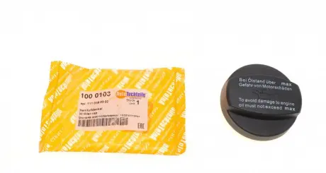 Кришка маслозаливної горловини AUTOTECHTEILE 100 0103