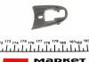 Накладка ручки Trucktec automotive 02.54.064 (фото 3)