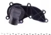 Термостат Audi Motorad 758-85K (фото 2)