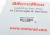 Термостат Audi Motorad 576-87K (фото 7)