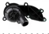 Термостат Audi Motorad 506-88K (фото 2)
