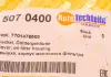 Кришка фільтра AUTOTECHTEILE 507 0400 (фото 5)