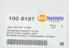 Вставка дзеркала з підігрівом, права AUTOTECHTEILE 100 8197 (фото 5)