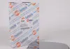 Стекло зеркала 100 8127