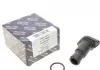 Фланец системы Aic 50035 (фото 1)