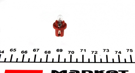 Автолампа 24V Ring R508TBR