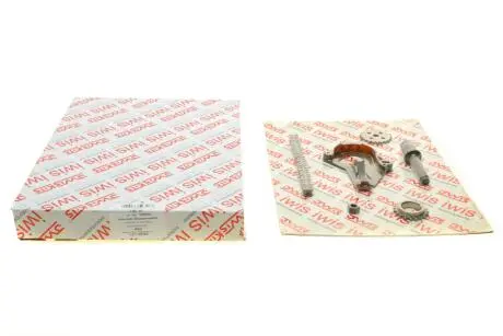 Комплект ланцюга масляного насосу Aic 59808Set (фото 1)