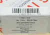 Комплект ланцюга ГРМ Aic 59101Set (фото 3)