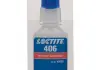 Клей для гумі Loctite LOC40620G (фото 1)