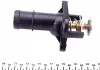 Термостат VW Motorad 577-105K (фото 3)