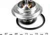 Термостат MB Motorad 248-82JK (фото 2)