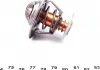 Термостат VW Motorad 234-82K (фото 3)