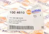 Тяга рулевая AUTOTECHTEILE 100 4610 (фото 5)