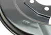 Защита диска Aic 58267 (фото 2)