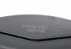 Захист гальмівного диска Aic 57605 (фото 4)