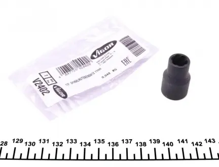 Головка для Vigor V2402