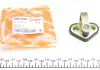 Скоба замка передньої двері Master/Movano 98- 505 0097