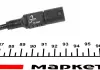 Датчик ABS Trucktec automotive 02.42.062 (фото 4)