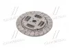 Диск сцепл. ведомый ГАЗель Next дв. Cummins ISF 2.8S SACHS (покупн. ГАЗ) ZF А21R22-1601130 (фото 1)