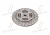 Диск сцепл. ведомый ГАЗель Next дв. Cummins ISF 2.8S SACHS (покупн. ГАЗ) ZF А21R22-1601130 (фото 2)