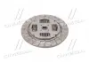 Диск сцепл. ведомый ГАЗель Next дв. Cummins ISF 2.8S SACHS (покупн. ГАЗ) ZF А21R22-1601130 (фото 4)
