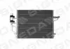 Радиатор кондиционера FORD ESCAPE, 13 - 16 Signeda RC94433 (фото 1)