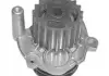 Помпа воды AUDI A3,A4,A6 SEAT ALHAMBRA,ALTEA,LEON,TOLEDO SKODA OCTAVIA,SUPERB VW BORA,CADDY,EOS,GOLF,JETTA,N [352316171201] MAGNETI MARELLI WPQ1201 (фото 1)