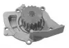 Помпа Fiat Scudo 2.0MJTD 2007- MAGNETI MARELLI WPQ0916 (фото 1)