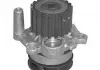 Помпа воды AUDI A3,A4,A5,A6,Q5,TTCHRYSLER SEBRING DODGE AVENGER,CALIBRA,JOURNEY JEEP COMPASS,PATRIOT MITSUB [352316171170] MAGNETI MARELLI WPQ1170 (фото 1)