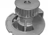Помпа воды OPEL ASTRA 1.8 98-05 CORSA 1.8 00- MERIVA 1.8 03- SIGNUM 1.8 03- TIGRA 1.8 04- VECTRA 1.8 95- [352316170868] MAGNETI MARELLI WPQ0868 (фото 1)