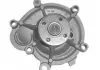 MAGNETI MARELLI DB Помпа воды C-CLASS 180,200,230,250 02- CLC 160,180,200 08- CLK 200 02- E-CLASS 200 02- SLK 200 04- [352316170686] WPQ0686