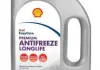 4л Premium Longlife Concentrate Антифриз красный -80С° (замена 120тыс.) 12/G12+ отвечает требованиям AUDI, SKODA, SEAT, VW SHELL PBT75B (фото 1)