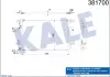 Радиатор кондиционера Citroen C4 Aircross, C-Crooser, Mitsubishi ASX (381700) KA