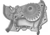 Помпа воды DACIA LOGAN,SANDERO,SOLENZA RENAULT CLIO,KANGOO,LOGAN,MEGANE,THALIA [352316170964] MAGNETI MARELLI WPQ0964 (фото 1)